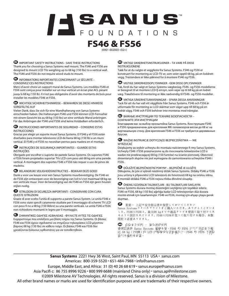 First page image of the manual for FS46
