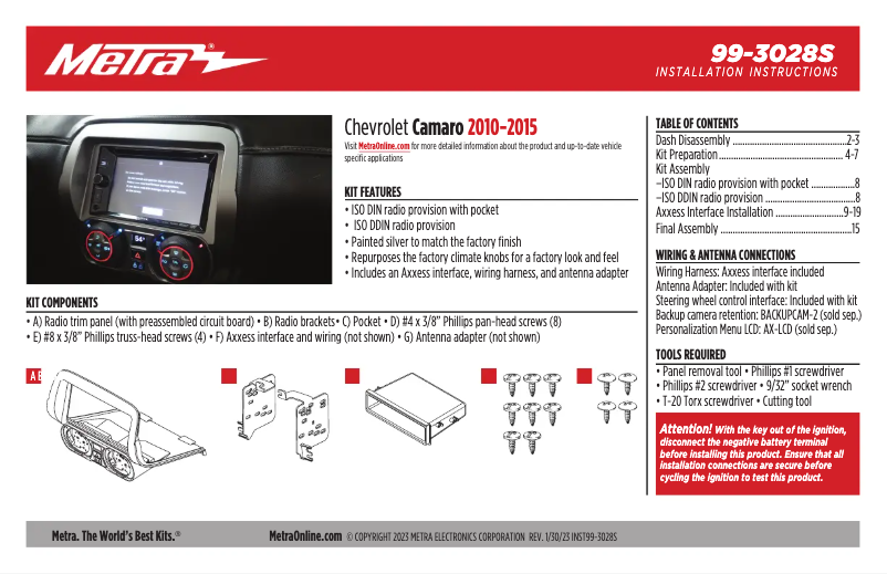 First page image of the manual for 99-3028S