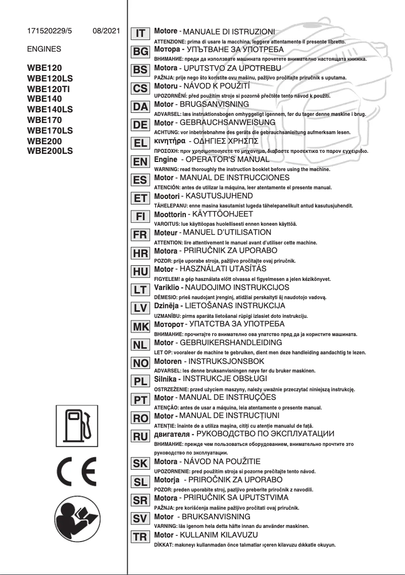 First page image of the manual for Collector 543