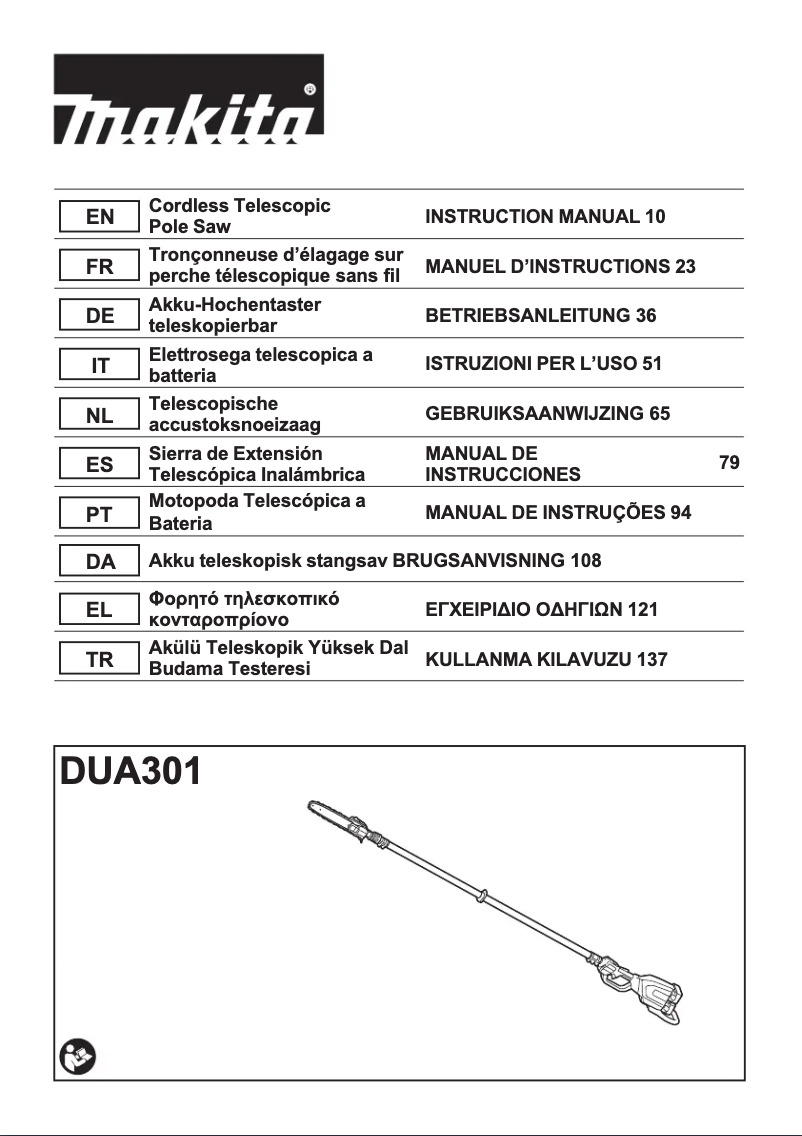 First page image of the manual for DUA301Z