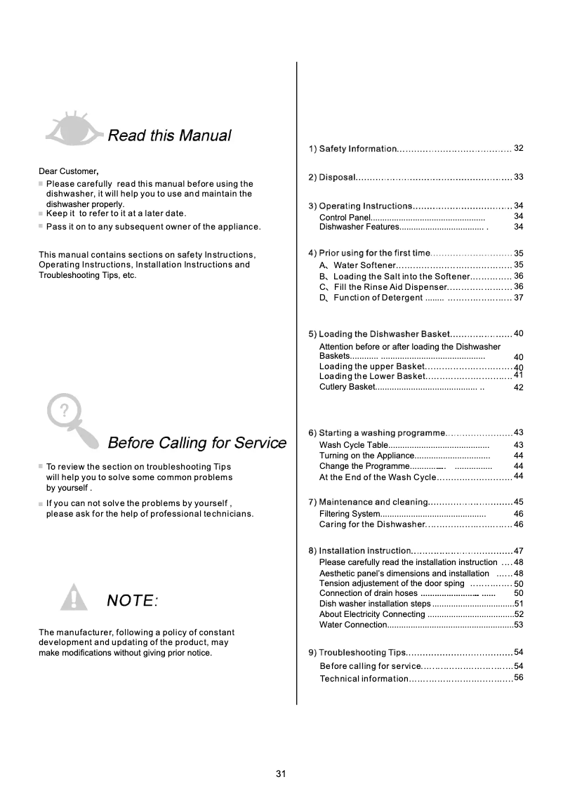 First page image of the manual for ADGI 792 FD