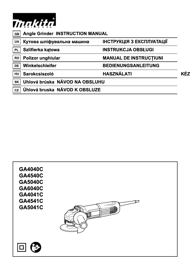 Page 1 of the manual User Manual Makita GA4541C