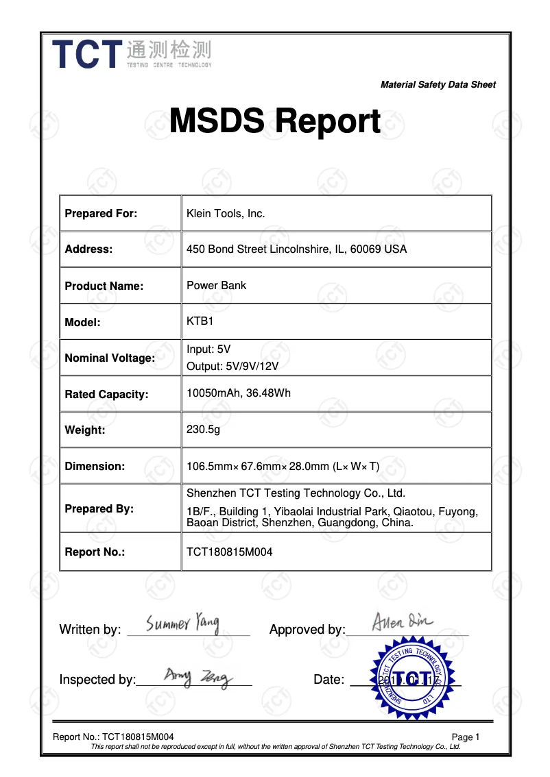 Image de la première page du manuel de l'appareil KTB1