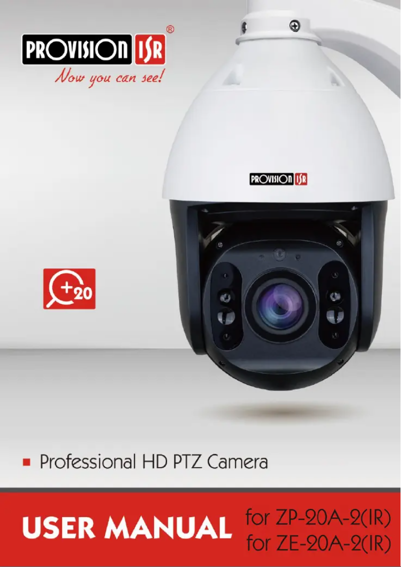 First page image of the manual for ZP-20A-2(IR)