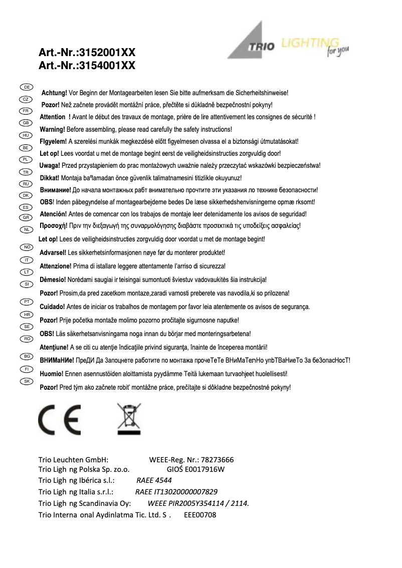 First page image of the manual for Ontario