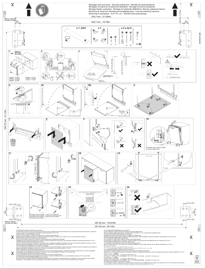Page 1 of the manual User Manual Smeg STL362CS