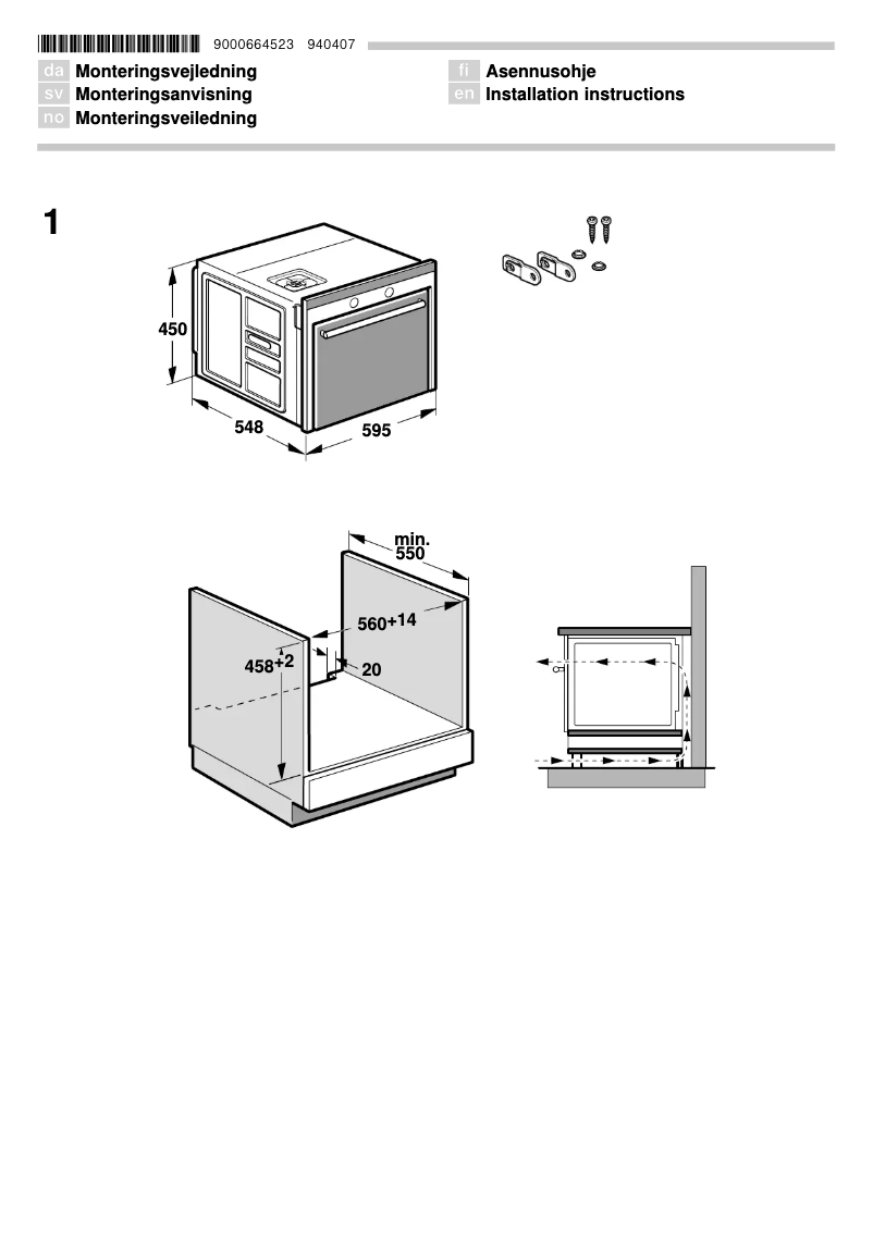 Page 1 of the manual Installation Guide Siemens HB84K552S