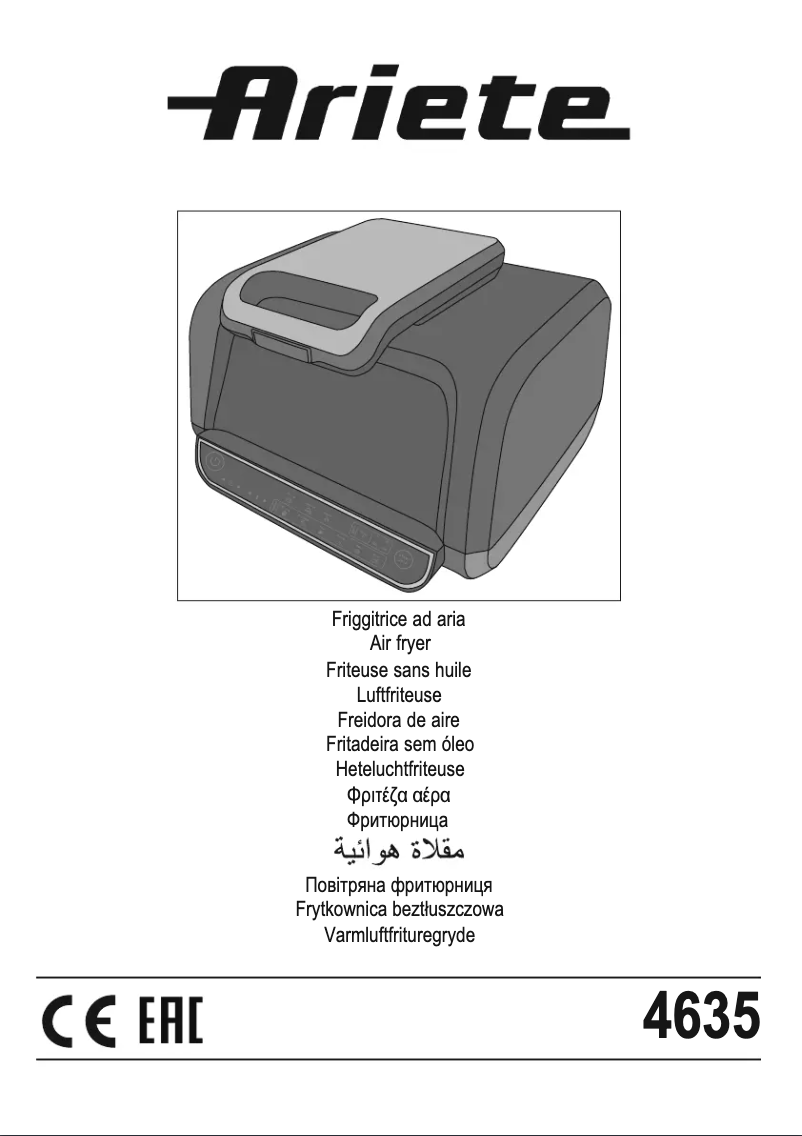 First page image of the manual for 4635