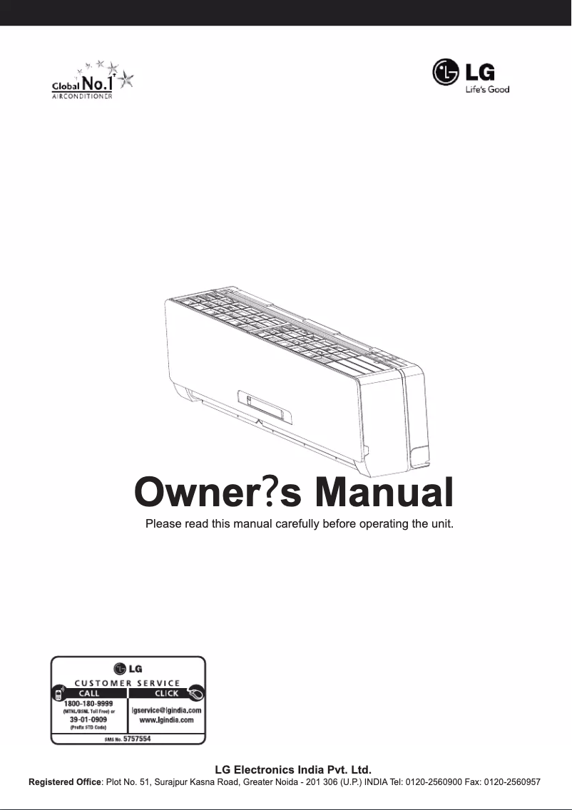 First page image of the manual for LSU5LP3AF6