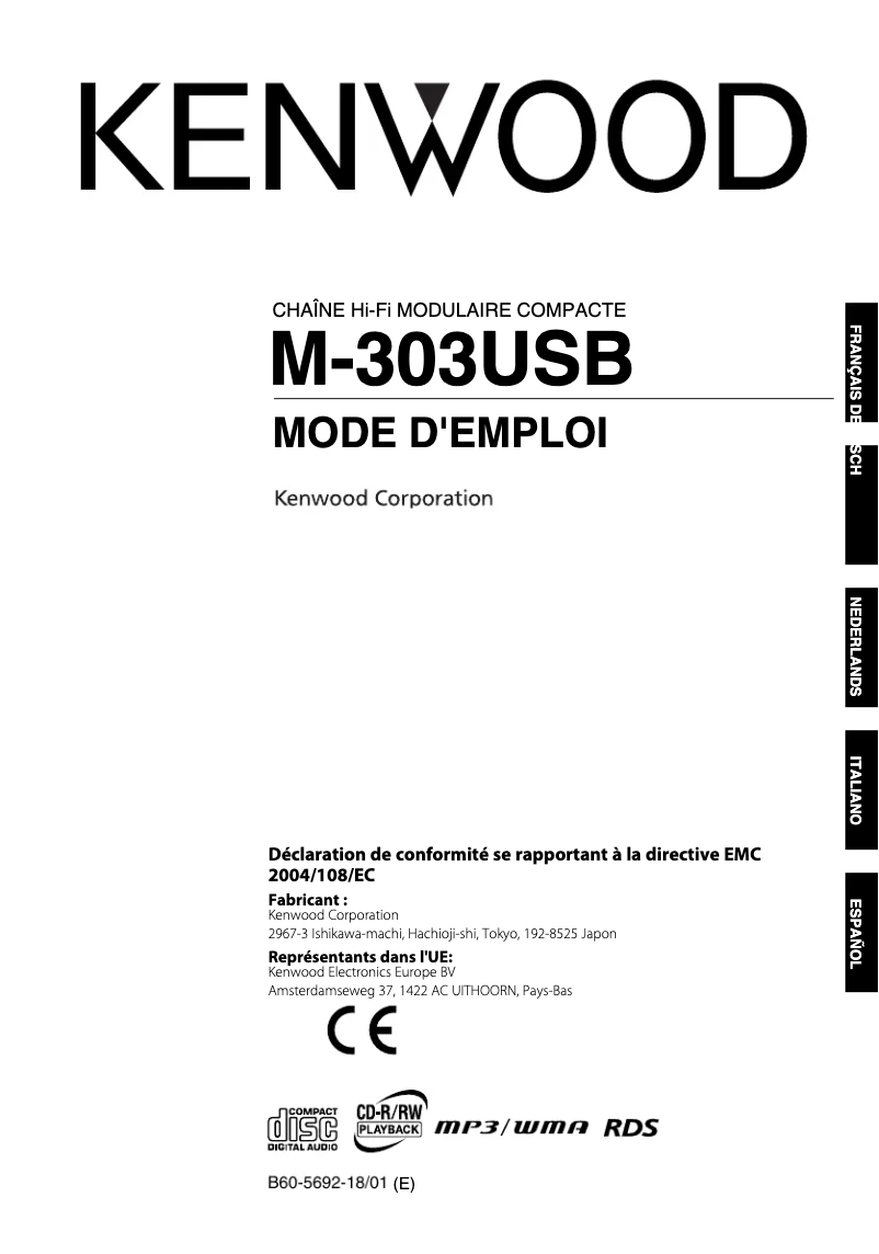 Page 1 of the manual User Manual Kenwood M-303USB-S