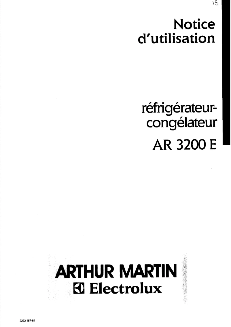 First page image of the manual for AR3200E