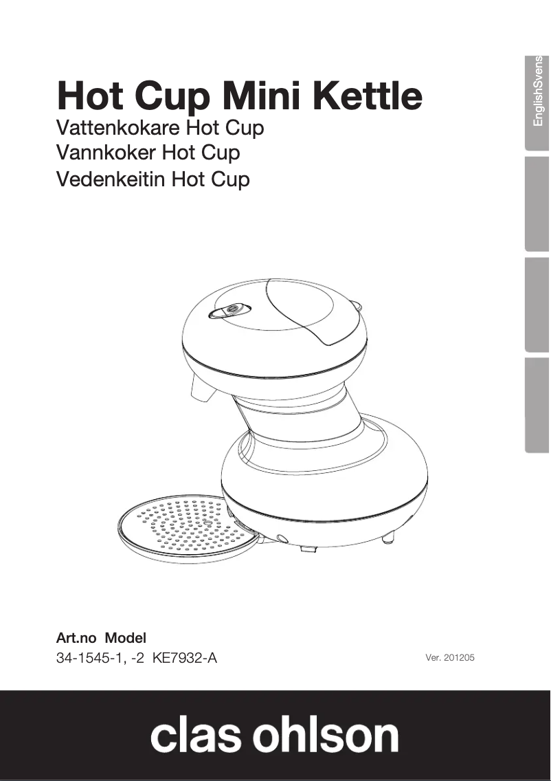 First page image of the manual for KE7932-A