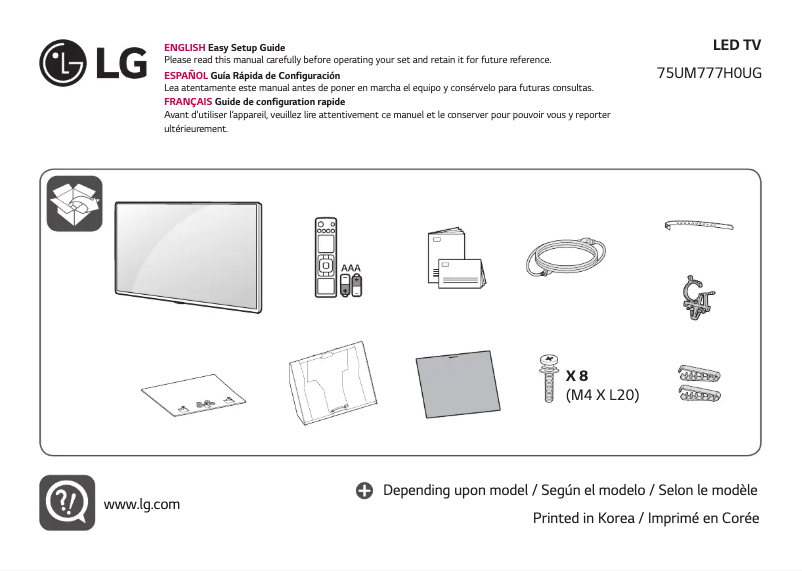 Page 1 of the manual User Manual LG 75UM777H0UG