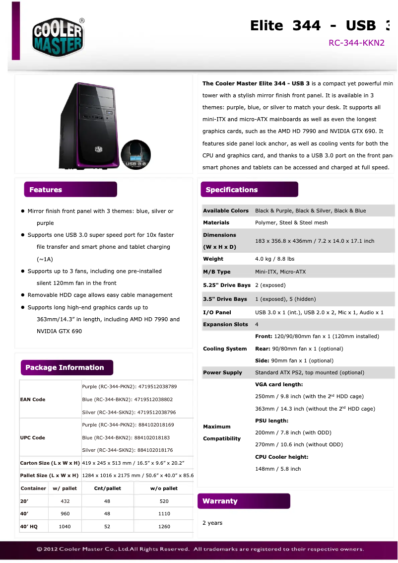 First page image of the manual for Elite 344