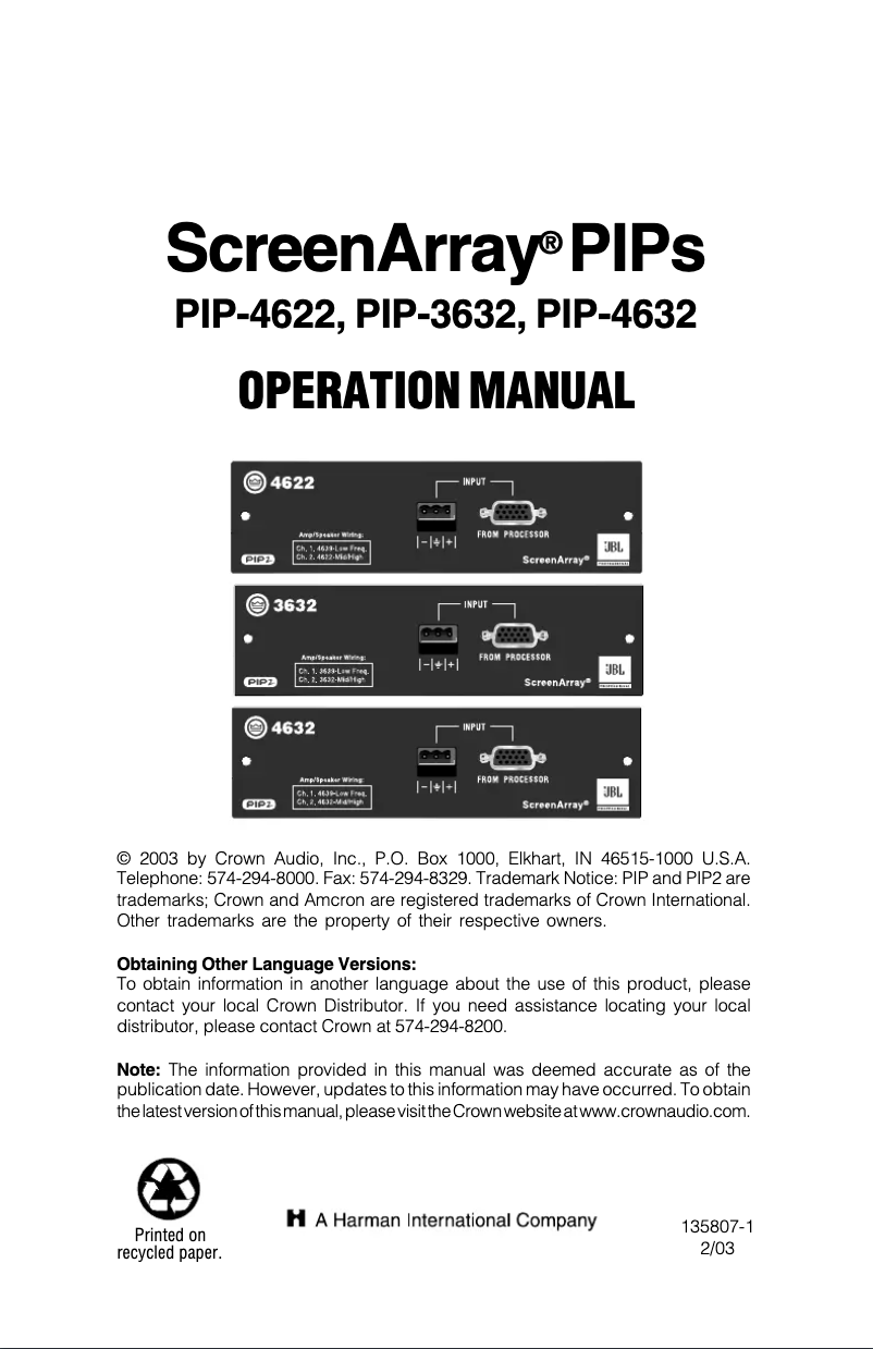 First page image of the manual for Screen Array PIPS