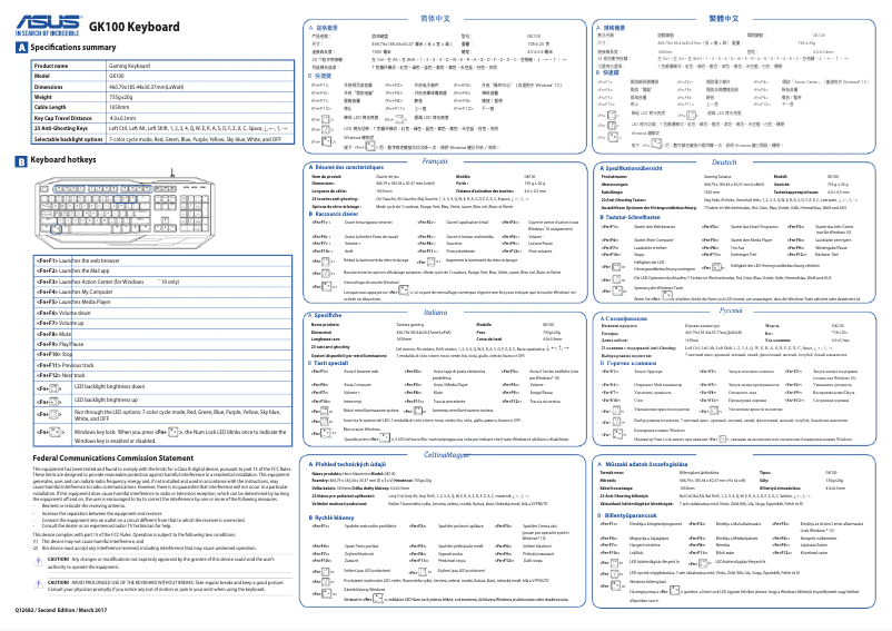 Page 1 of the manual User Manual Asus ROG Sagaris GK100