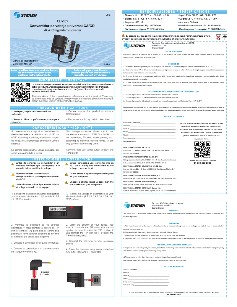 First page image of the manual for ELI-055