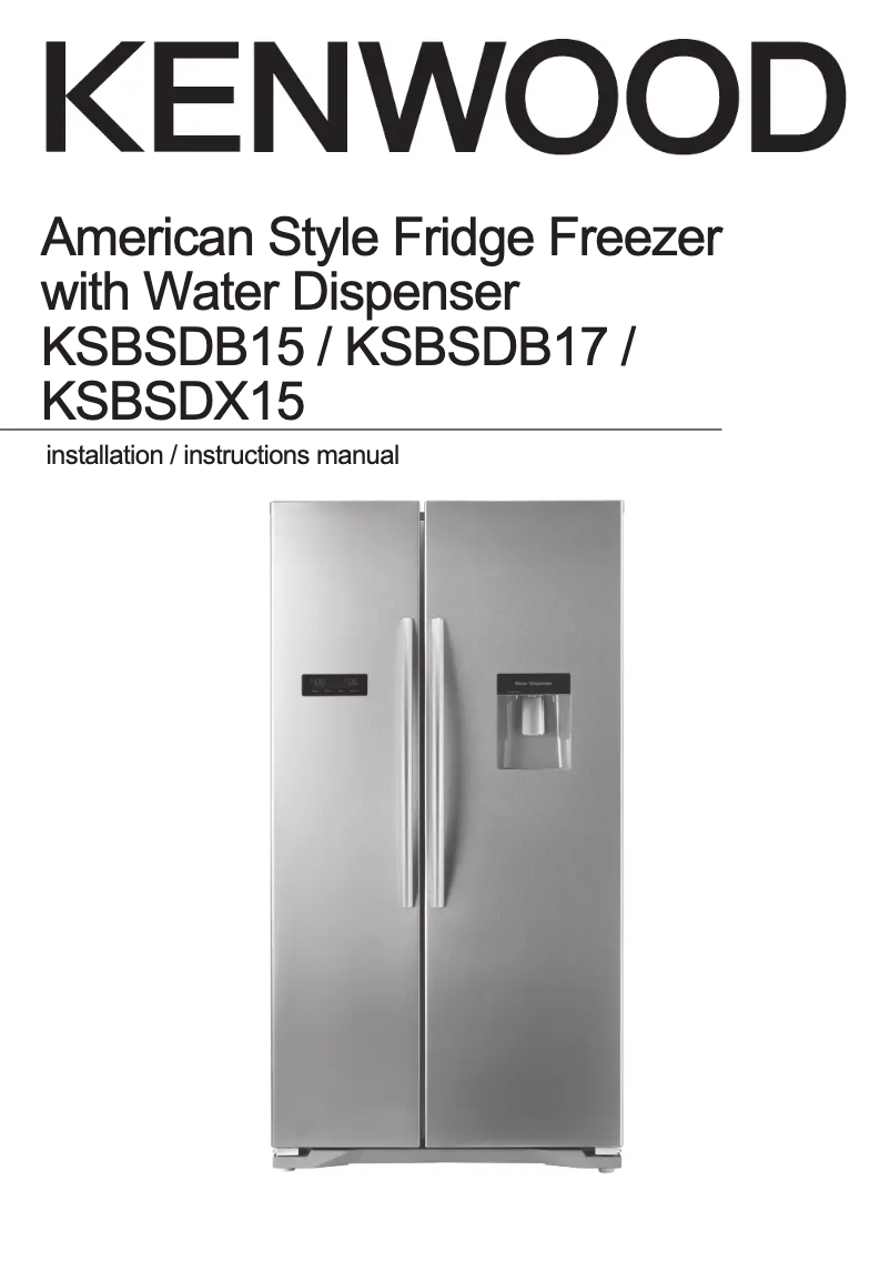 Page 1 of the manual User Manual Kenwood KSBSDX15