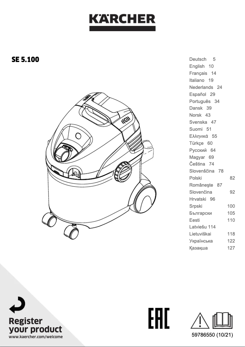 First page image of the manual for SE 5.100 Plus