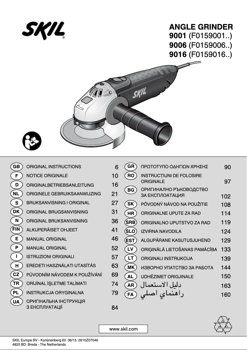Page 1 of the manual User Manual Skil 9016 AA