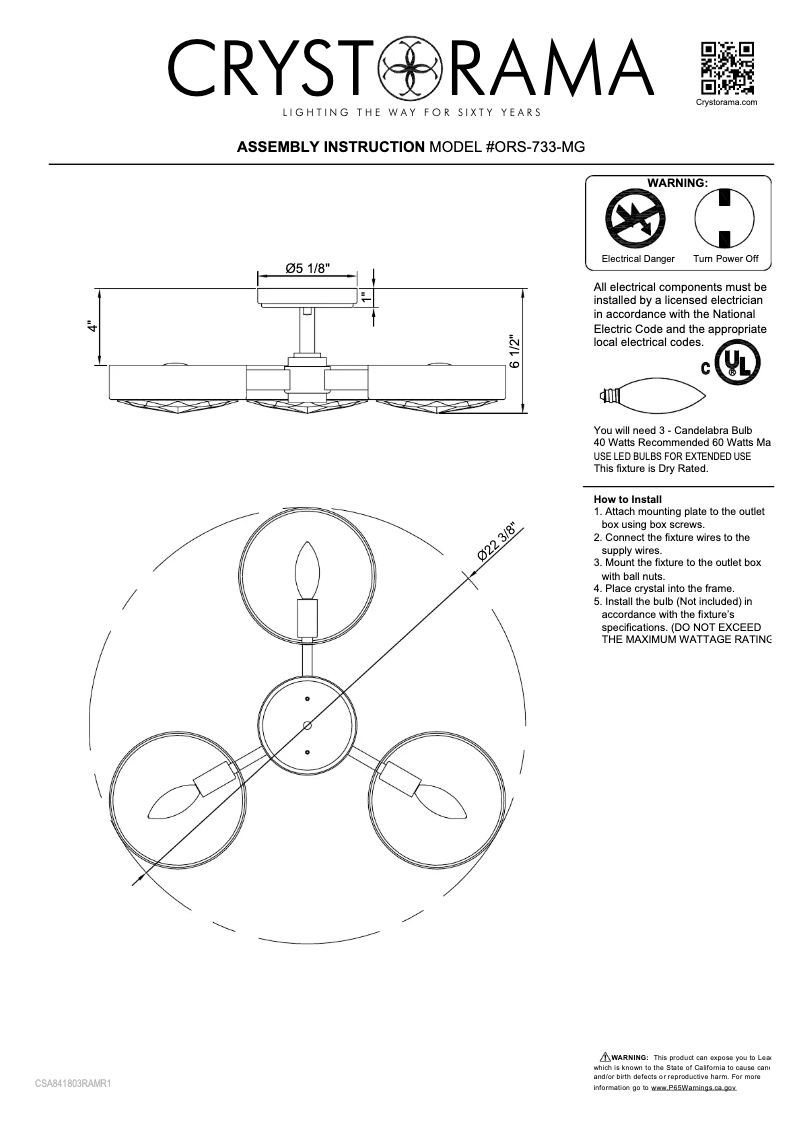 First page image of the manual for Orson ORS-733-MG
