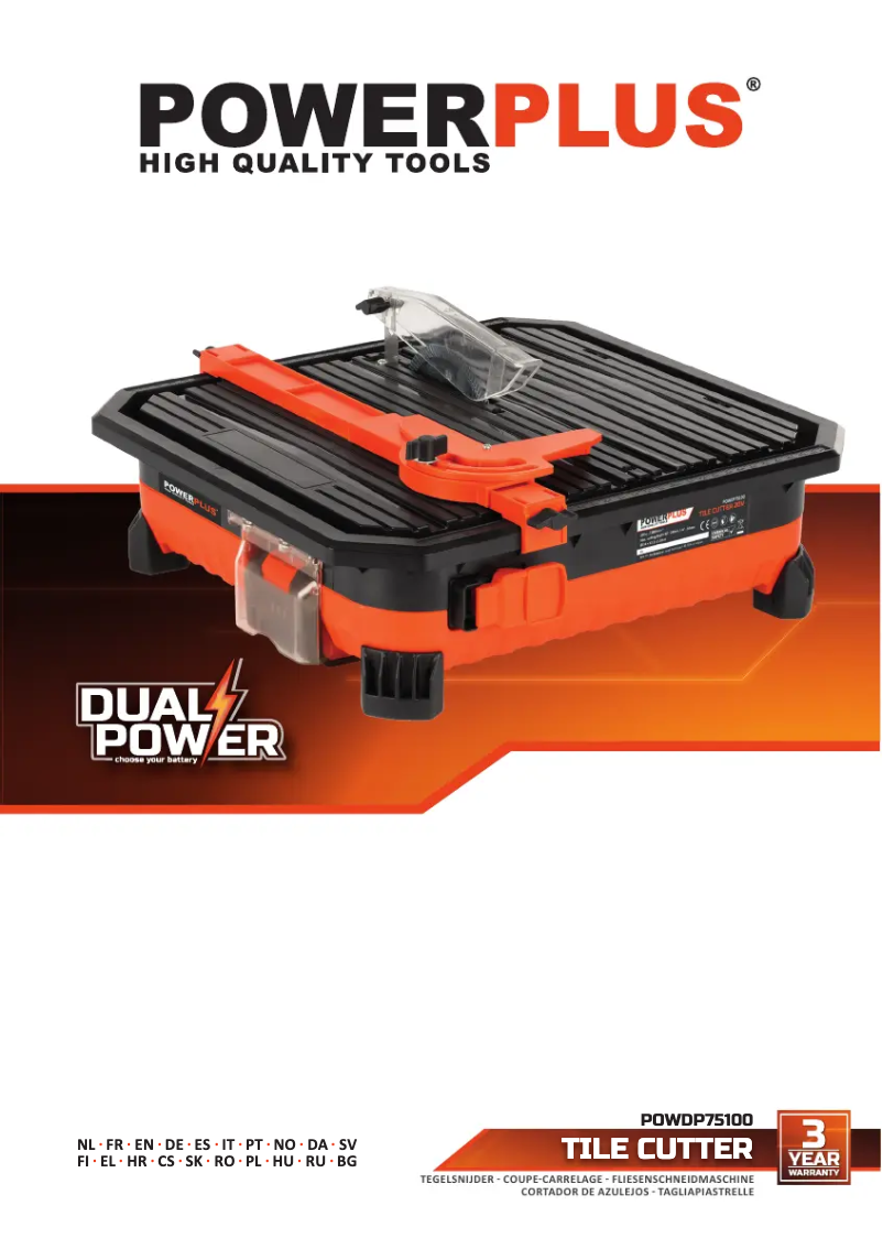 First page image of the manual for POWDP75100