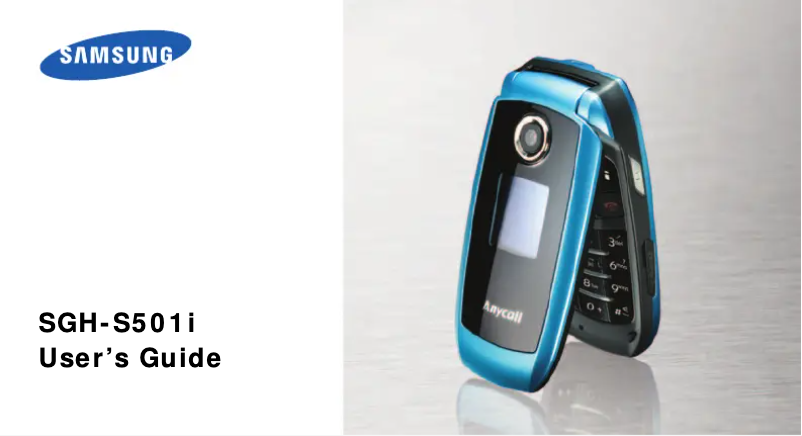 First page image of the manual for SGH-S501I