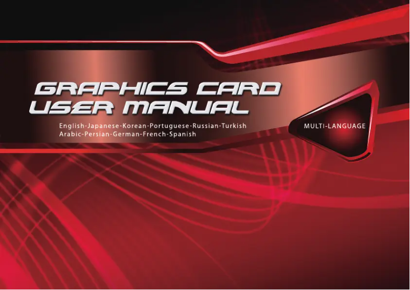 First page image of the manual for GeForce GTS250