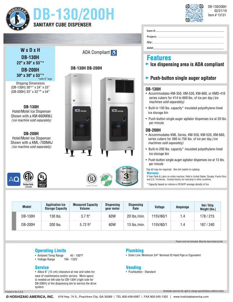First page image of the manual for DB-130H