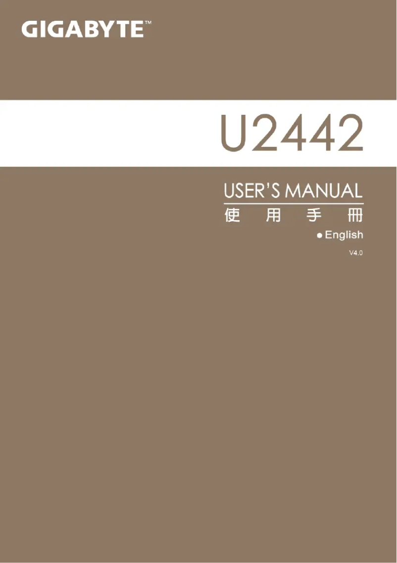 First page image of the manual for U2442V