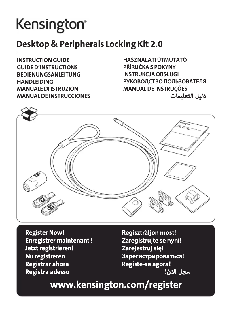Page 1 of the manual User Manual Kensington Acco K64424WW