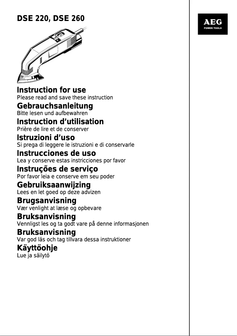 First page image of the manual for DSE 220