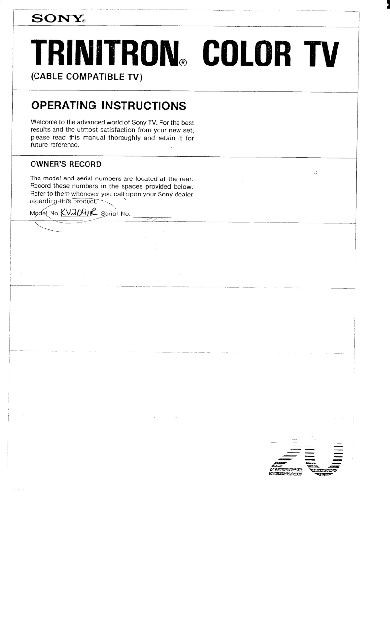 First page image of the manual for KV-2091R
