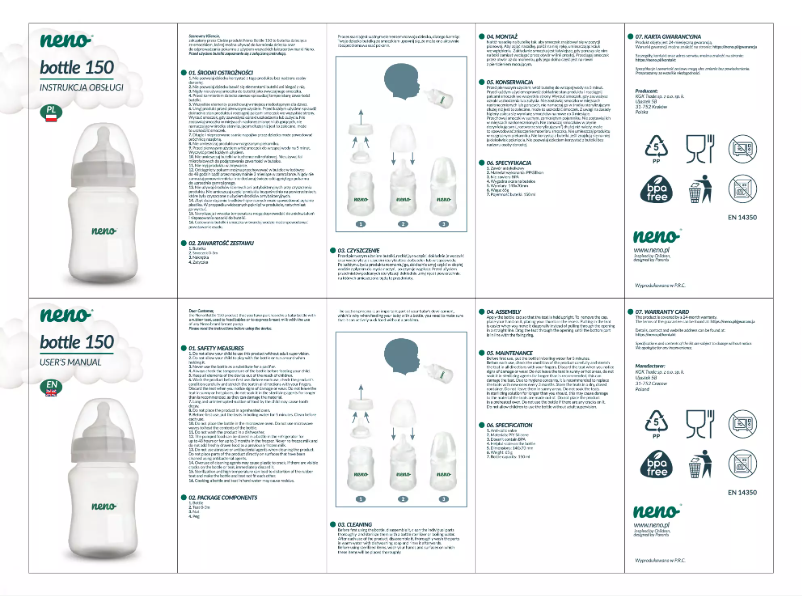 First page image of the manual for Bottle 150