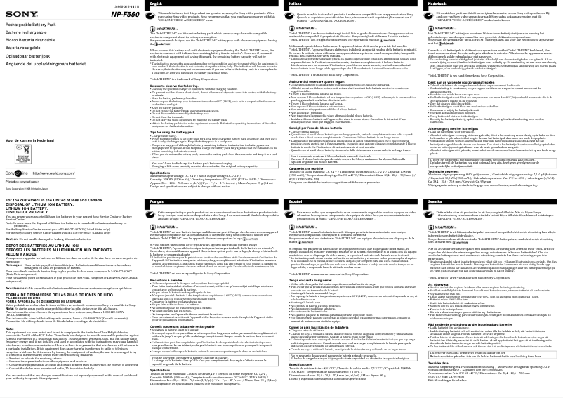 First page image of the manual for ACC-MVP2