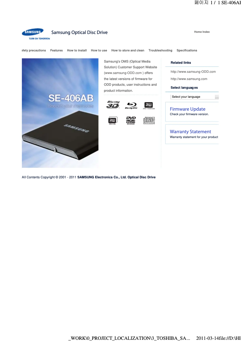Page 1 of the manual User Manual Samsung SE-406AB