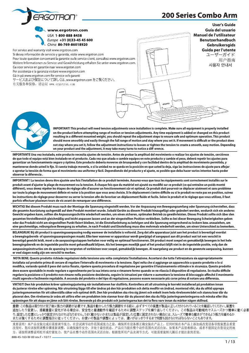 First page image of the manual for 200 Series Combo Arm