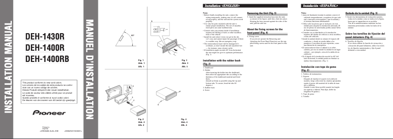 First page image of the manual for DEH-1400R
