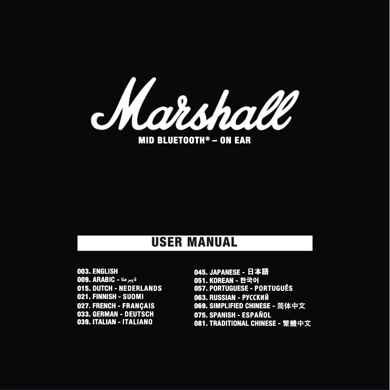 Page 1 of the manual User Manual Marshall Mid Bluetooth
