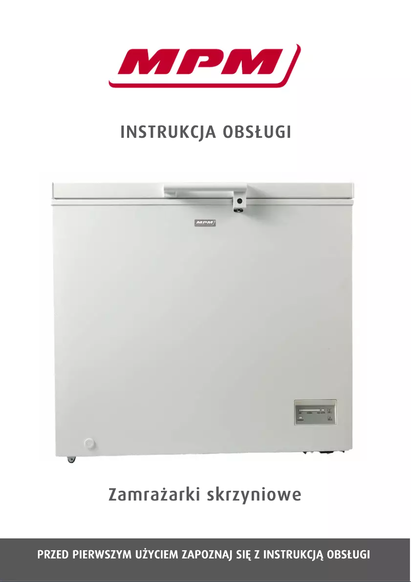 First page image of the manual for MPM-251-SK-08E