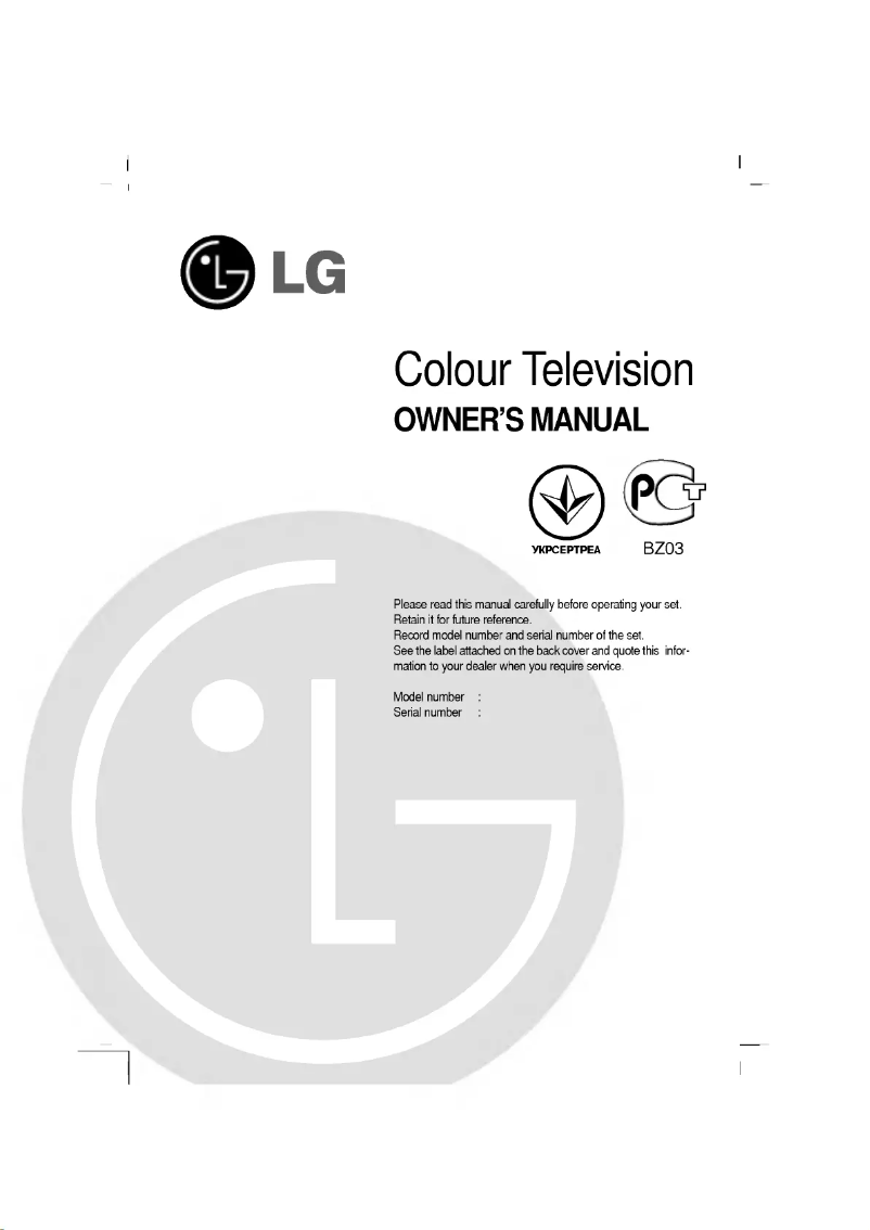Page 1 of the manual User Manual LG 21FD4RG