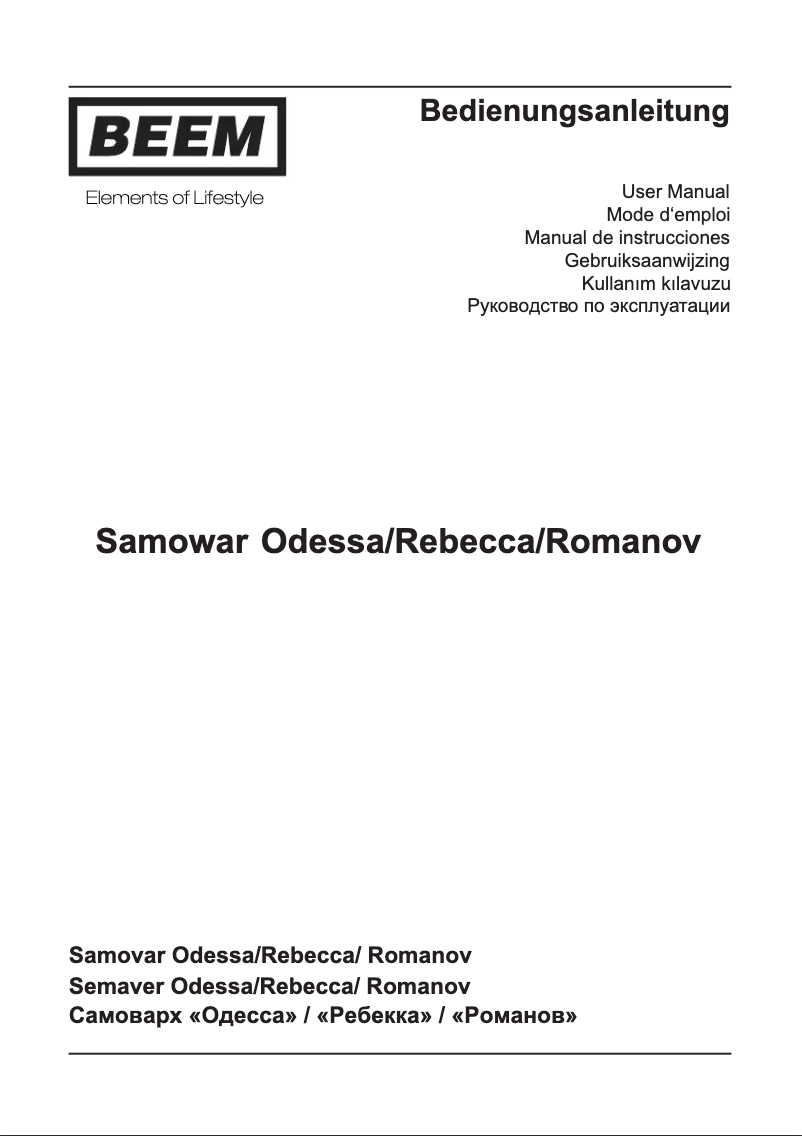 Page 1 de la notice Manuel utilisateur BEEM Samowar Romanov