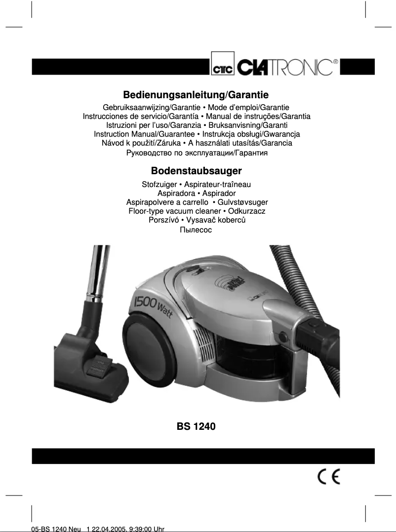 First page image of the manual for BS 1240