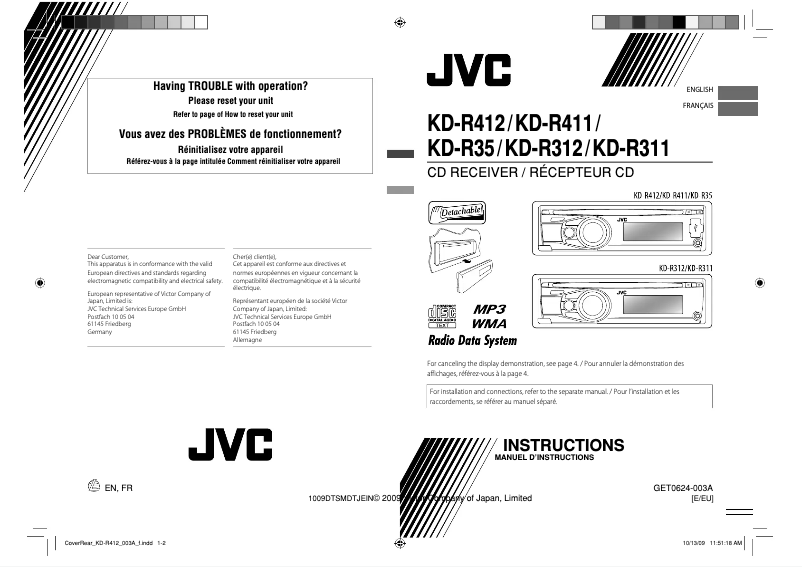 First page image of the manual for KD-R312EY