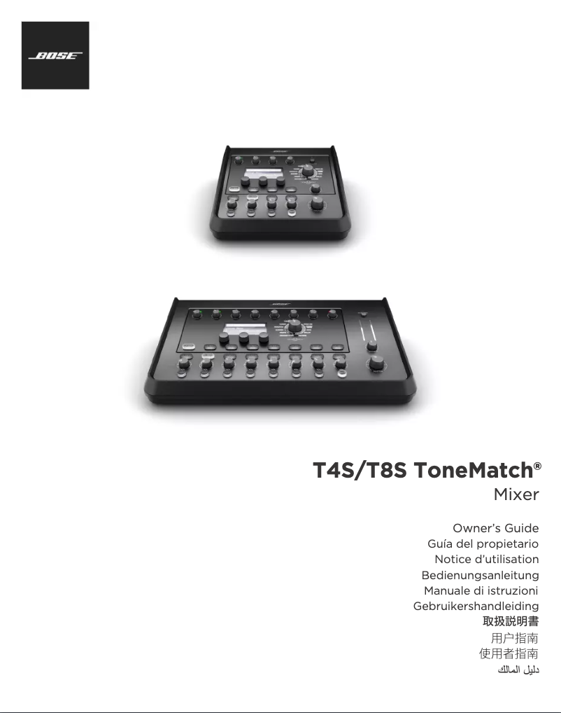 First page image of the manual for T8S ToneMatch