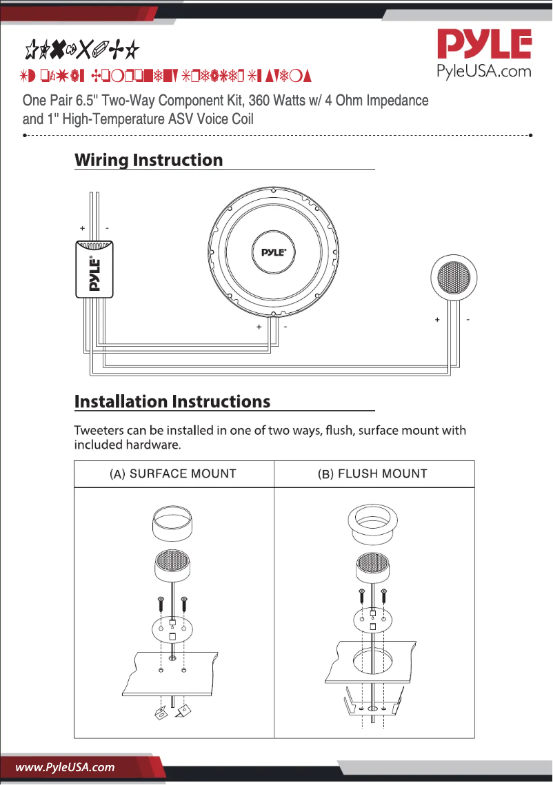 First page image of the manual for PL6150BK