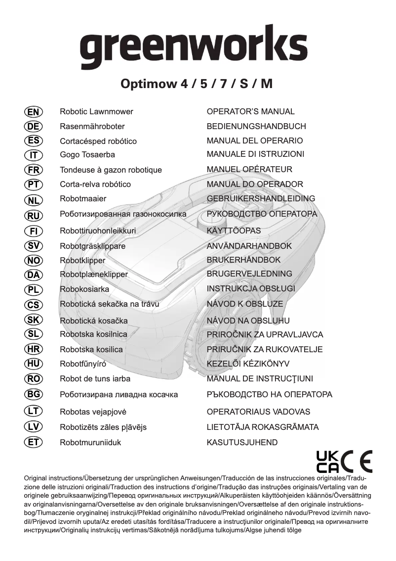 First page image of the manual for Optimow M