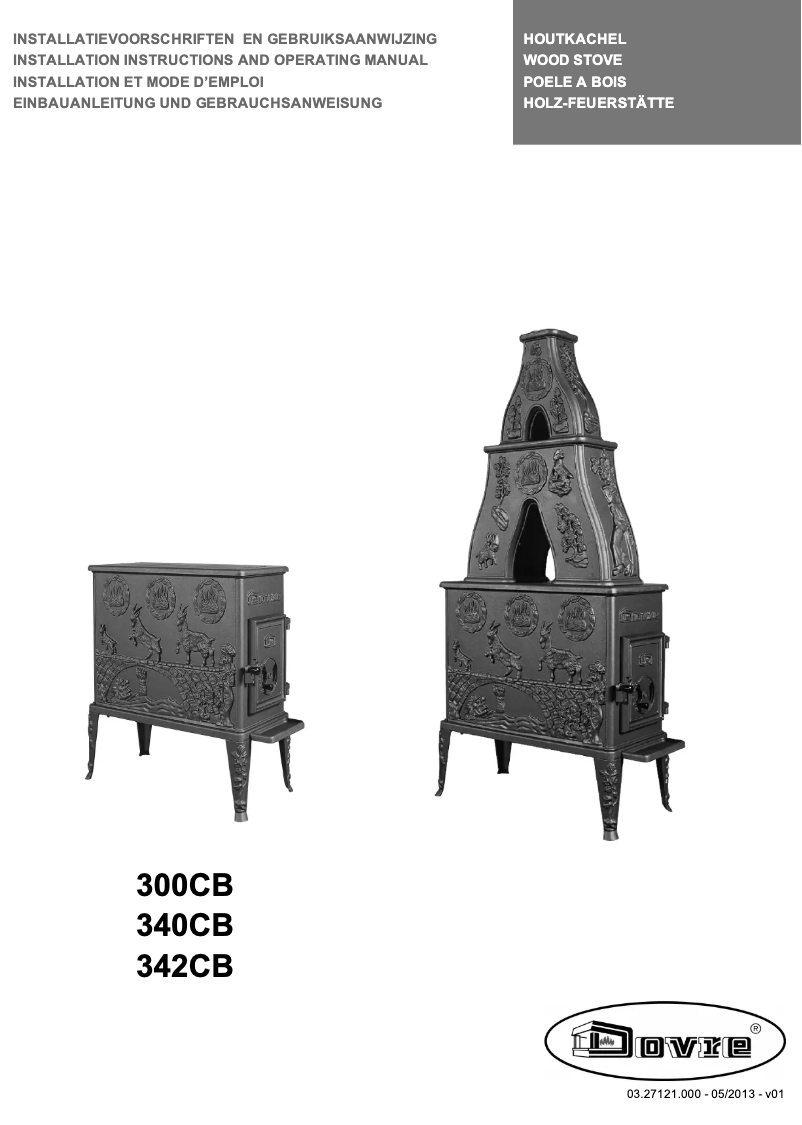 First page image of the manual for 300CB