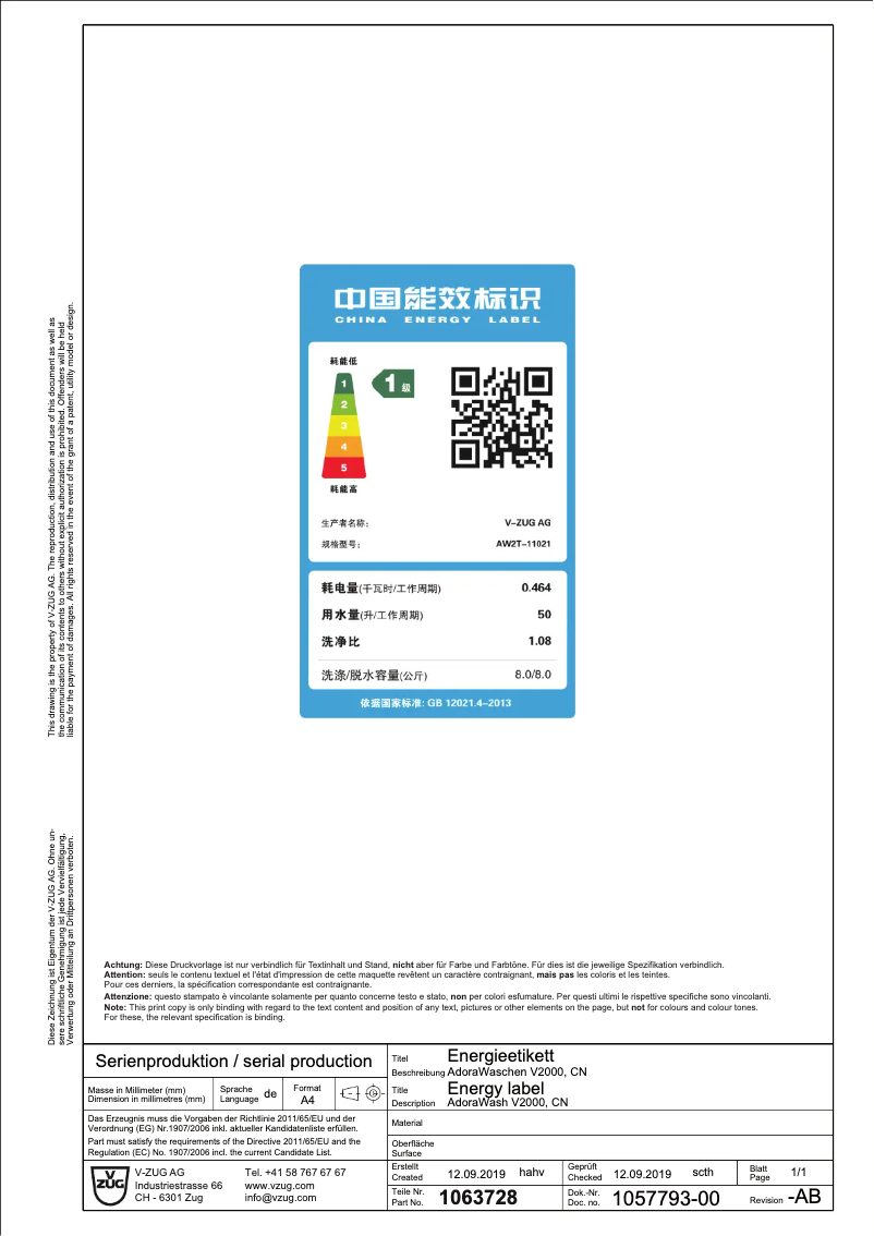 First page image of the manual for AdoraWash V2000
