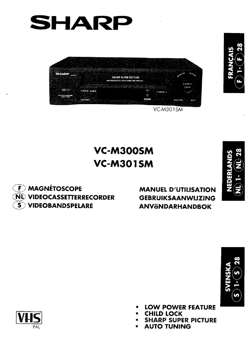 First page image of the manual for VC-M300